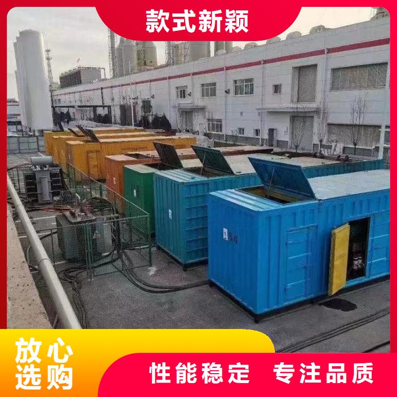 发电机出租租赁发电机电缆线出租备用电源出租应急发电机出租500KW发电机出租有实力
