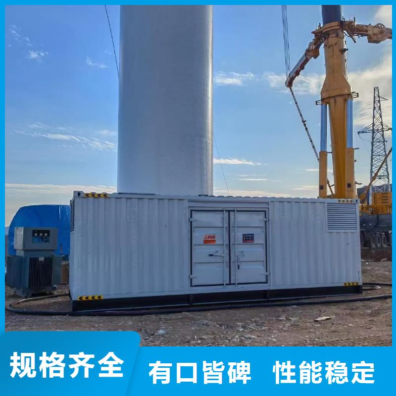 发电机电缆线出租（今日发布）长期供应50KW-3000KW发电机出租