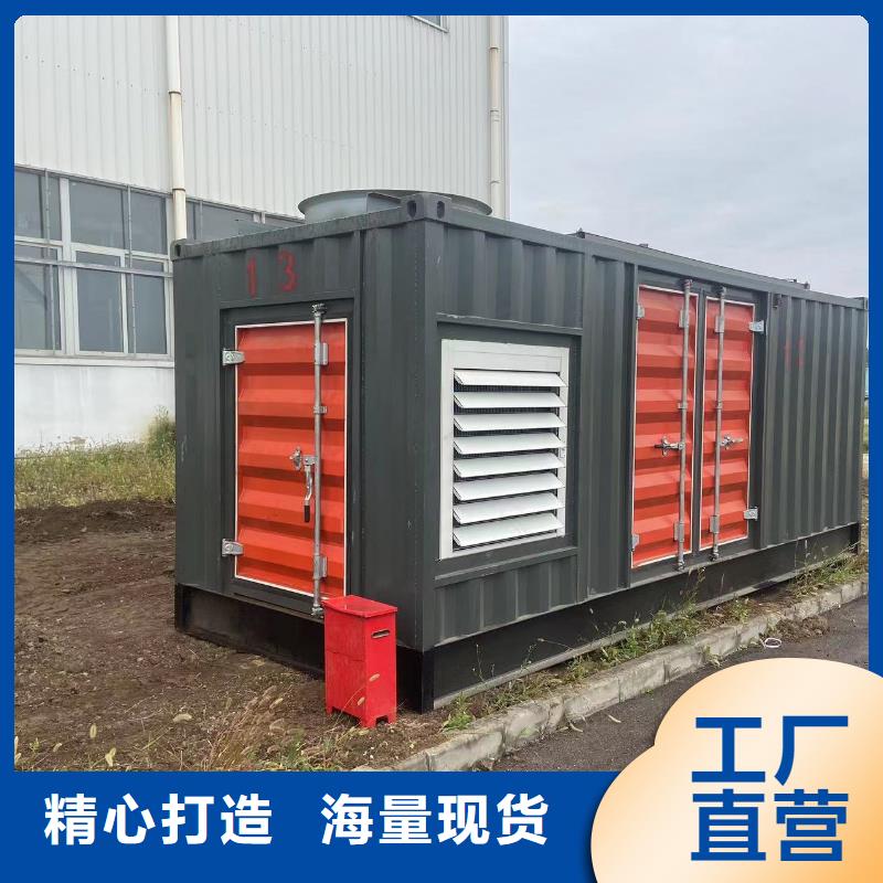 
发电机出租今日报价
高压发电机租赁出租（
10KV高压发电机出租）