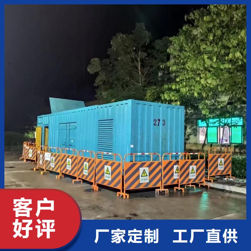 发电机电缆线出租（今日发布）备用发电机出租租赁