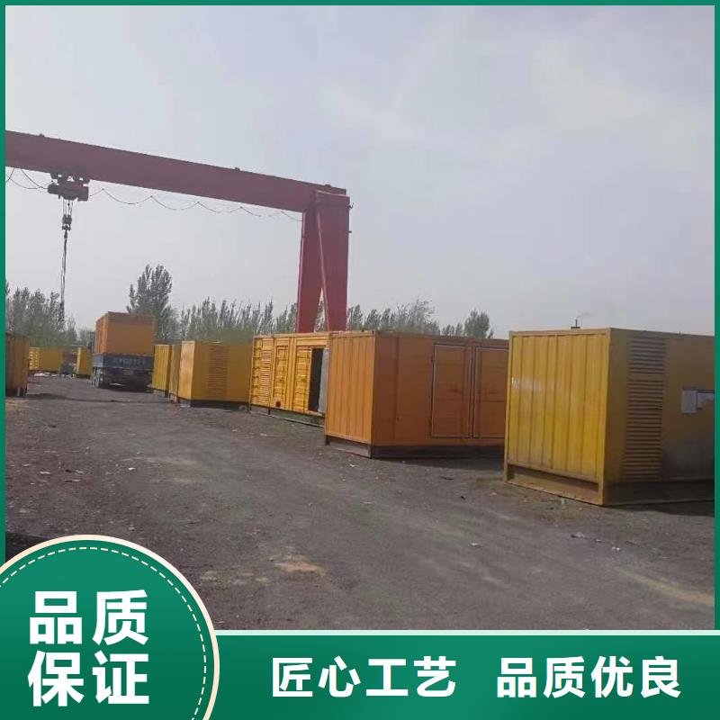 本地1600KW发电机UPS电源、电缆线出租租赁（源头厂家）