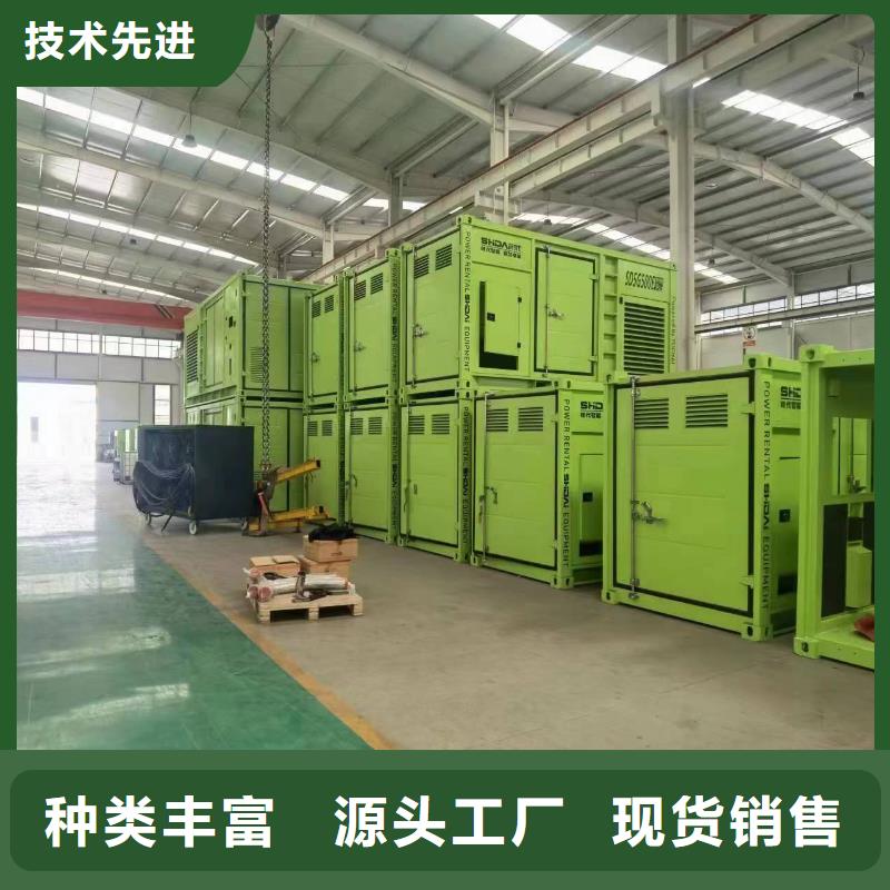 800KW发电机出租价格（）电缆线租赁价格表
