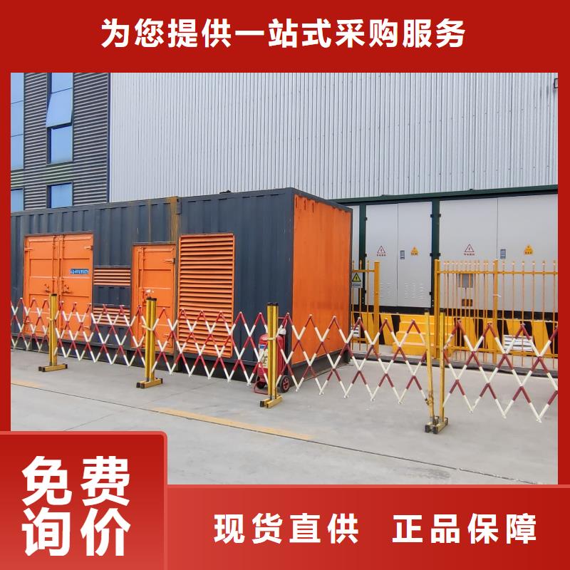 工厂备用发电机出租（1000KW1200KW卡特发电机出租）配送柴油
