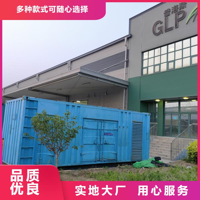 工程发电机出租（600KW/700KW发电机出租）租金便宜