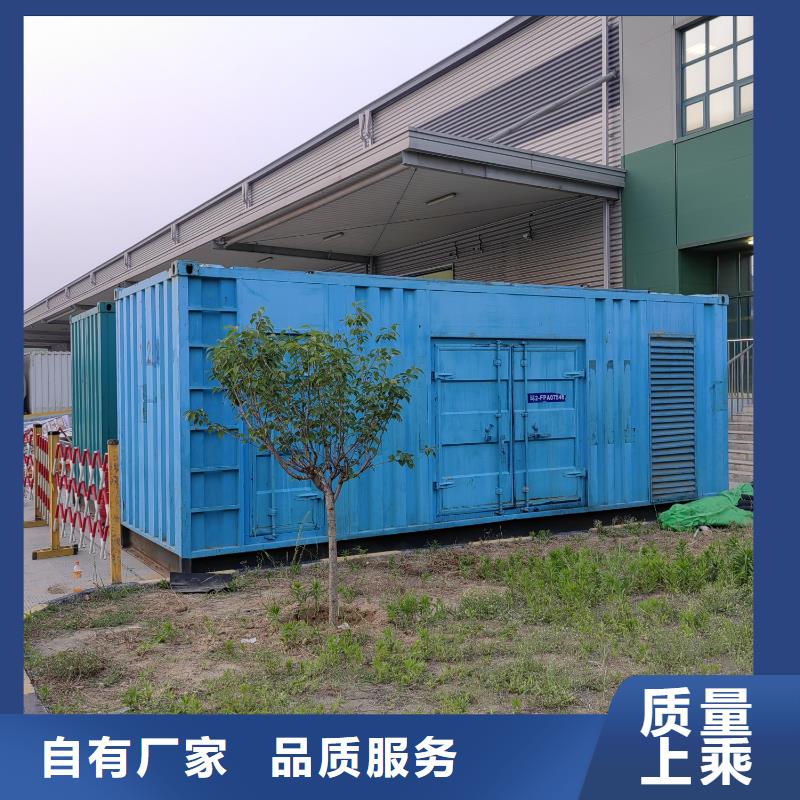 县电缆厂出租信息】租赁发电机电话