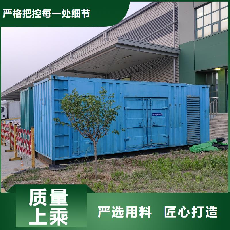 本地发电机租赁（今日发布）长期供应10KV15KV20KV25KV30KV35KV高压发电机组
