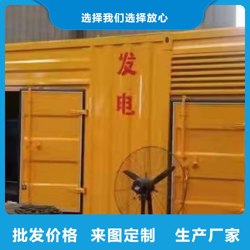 发电机出租公司（50KW-3000KW发电机出租）长期供应