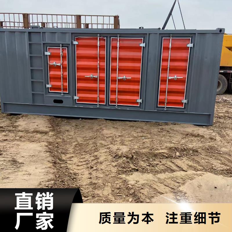应急发电机发电车出租（今日发布）底价供应380V发电机出租公司