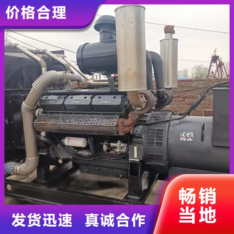 发电机出租租赁发电机电缆线出租备用电源出租应急发电机出租1200KW发电机出租优质服务
