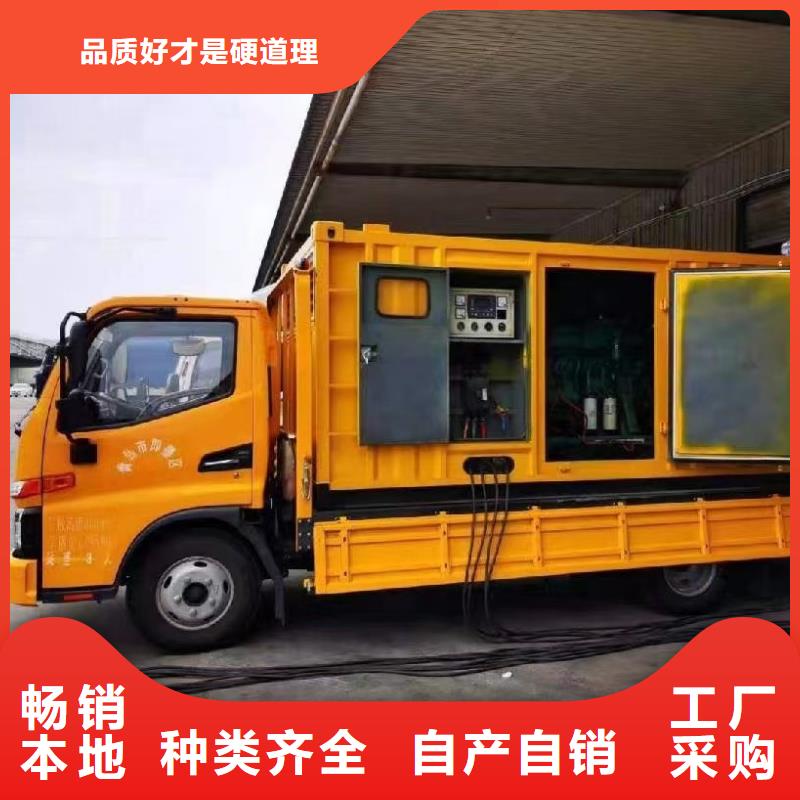 租赁发电机本地商家（附近发电机出租）实力厂家