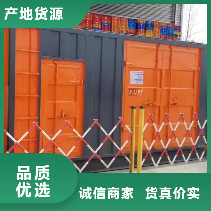 县直供发电机出租（租赁可长足/短租）UPS电源出租