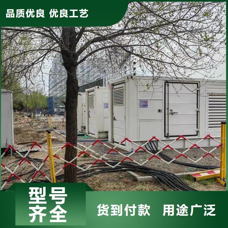 400KW发电机出租（租赁发电机方式租期灵活）