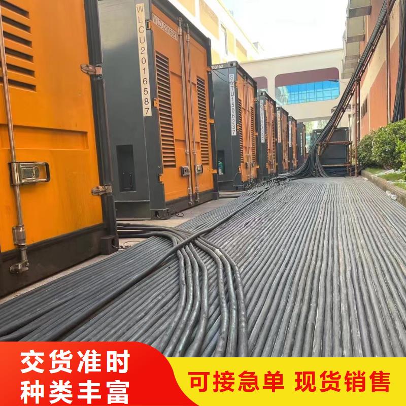 发电机出租租赁发电机电缆线出租备用电源出租应急发电机出租,10KV高压发电机出租方便快捷