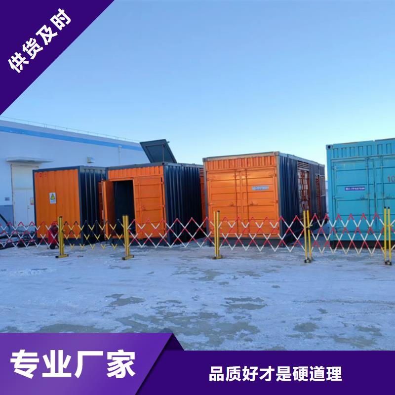 发电机出租租赁发电机电缆线出租备用电源出租应急发电机出租1200KW发电机出租优质服务