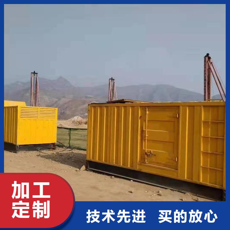 保亭县专业发电机出租（电力公司推荐）50KW100KW200KW300KW发电车出租