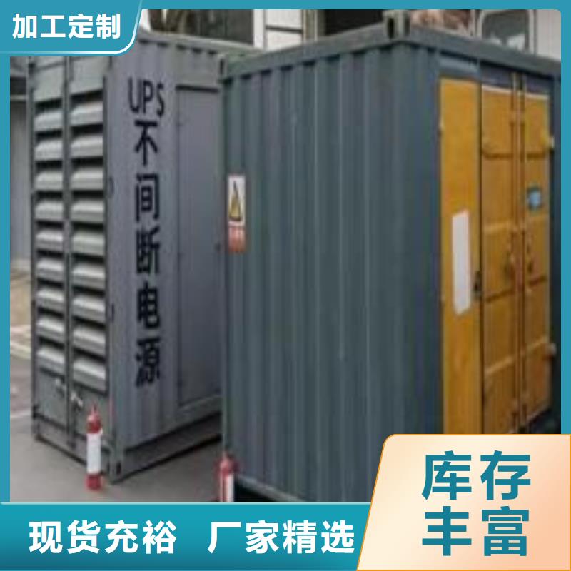移动发电机出租（50KW-3000KW发电机出租）租期灵活