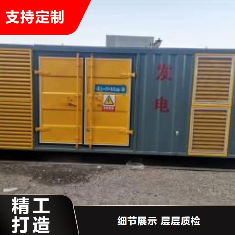 400KW发电机、UPS电源出租新方式本地出租