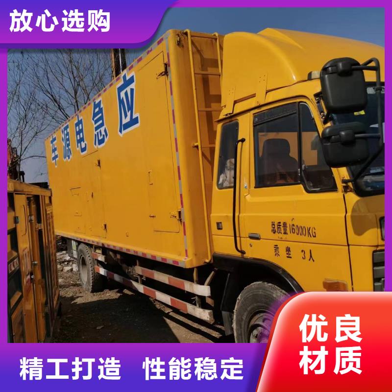 1000KW发电机出租（发电机出租买卖）