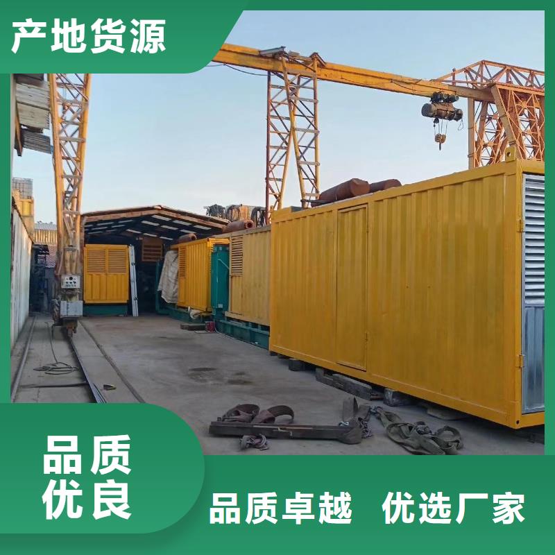 200KW发电机出租租赁400KW发电机电缆线出租UPS电源出租800KW发电机出租收费合理