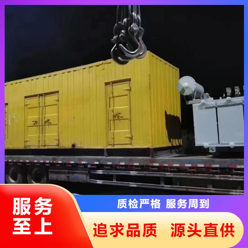 200KW发电机出租租赁400KW发电机电缆线出租UPS电源出租,附近工厂发电机出租随叫随到