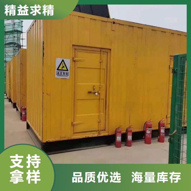 200KW发电机出租租赁400KW发电机电缆线出租UPS电源出租备用发电机出租价格低于同行