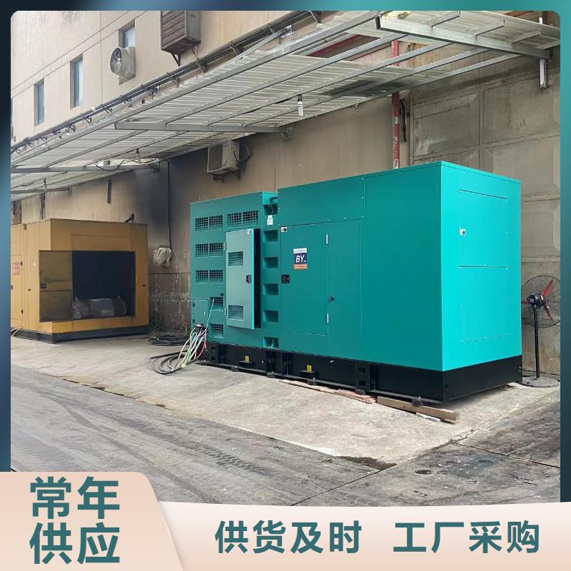 1000KW发电机出租电话/附近100KW发电机出租全国配送