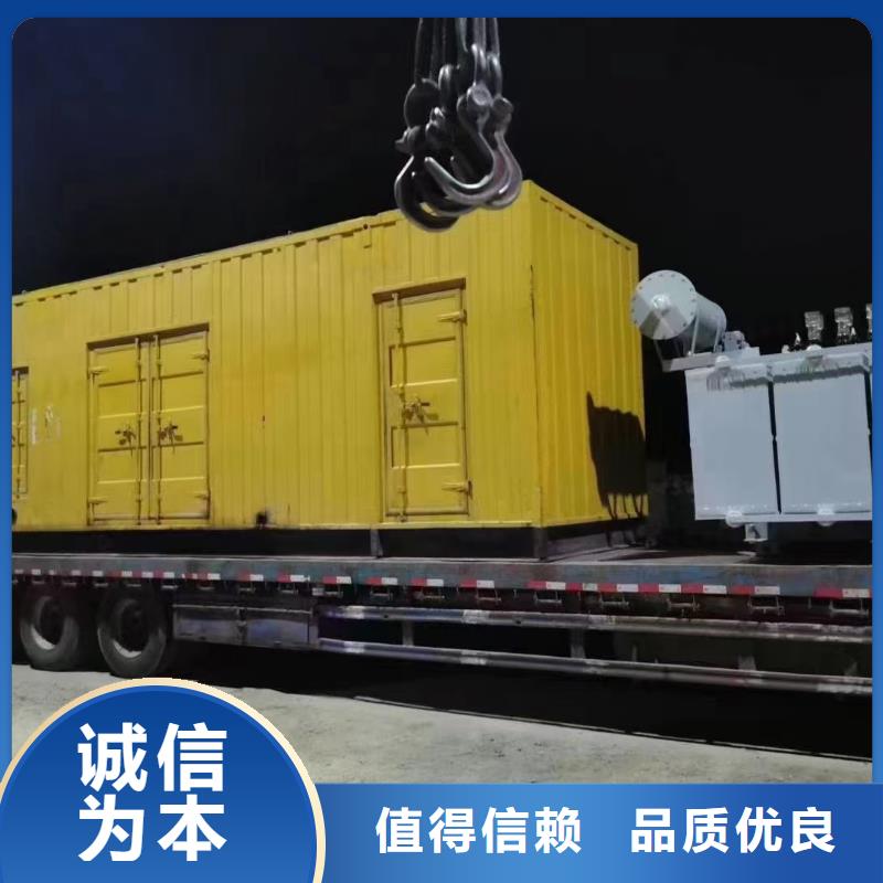 发电机/UPS电源出租租赁（24小时发电）发电机发电车电缆线租赁信息