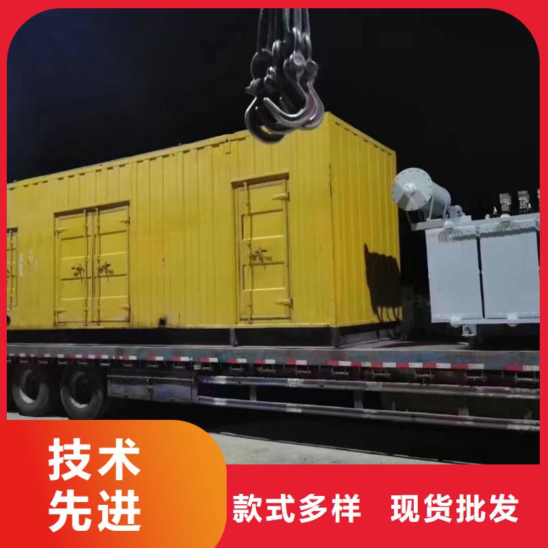 200KW发电机出租租赁400KW发电机电缆线出租UPS电源出租2000KW发电机出租注重质量