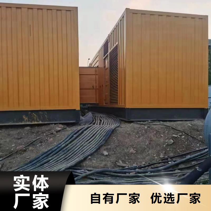 200KW发电机出租租赁400KW发电机电缆线出租UPS电源出租10KV高压发电机出租售后保障