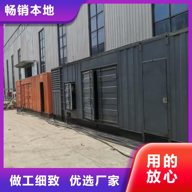 长期出租电缆线/300KW发电机出租方式全国配送