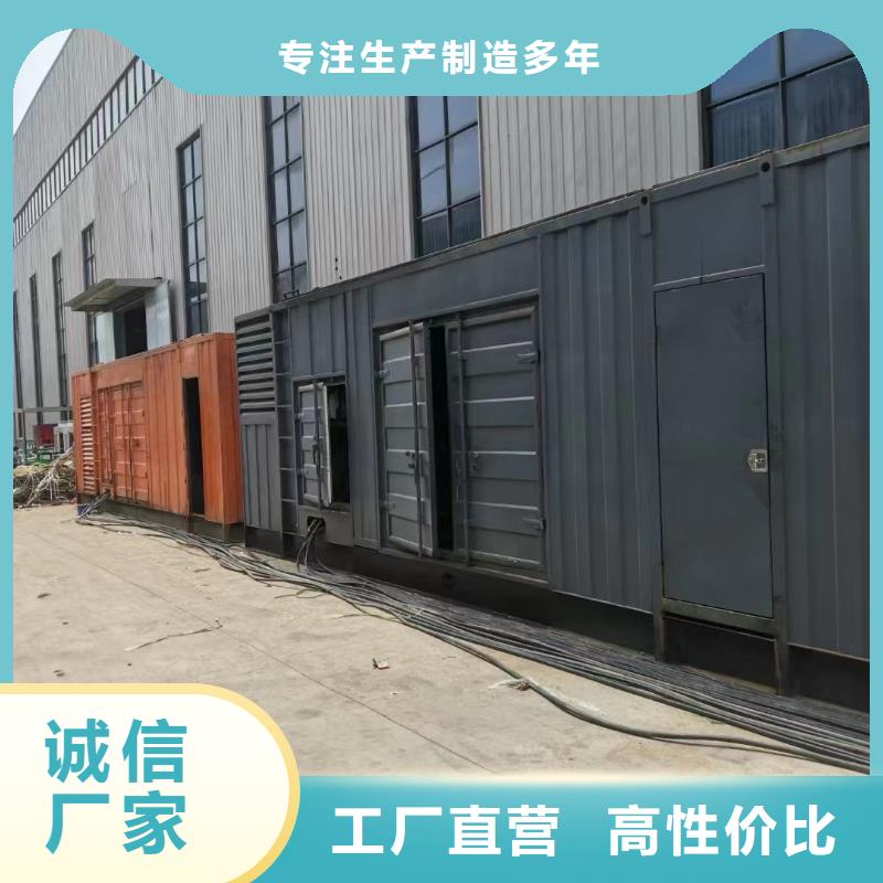 发电机租赁出租厂家（10KV-35KV高压发电机）批发渠道