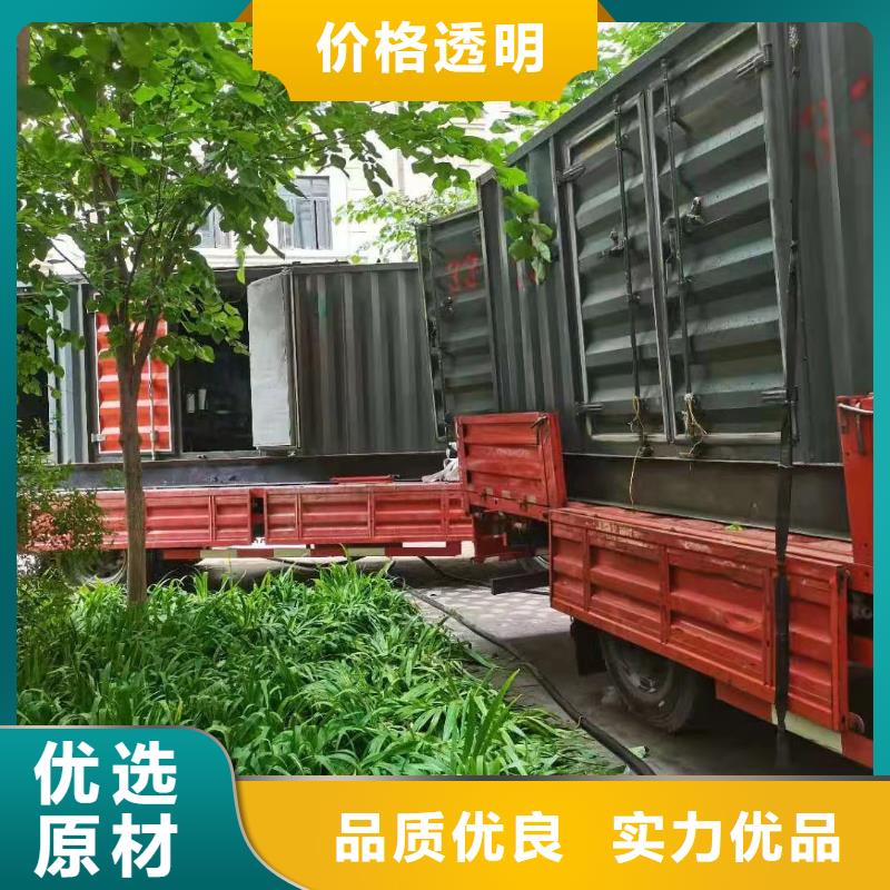 【200KW发电机出租租赁400KW发电机电缆线出租UPS电源出租500kw发电机租赁实力公司】