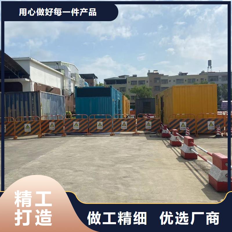 200KW发电机出租租赁400KW发电机电缆线出租UPS电源出租_工厂发电机出租快速