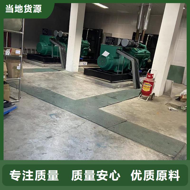 200KW发电机出租租赁400KW发电机电缆线出租UPS电源出租_工厂发电机出租技术成熟