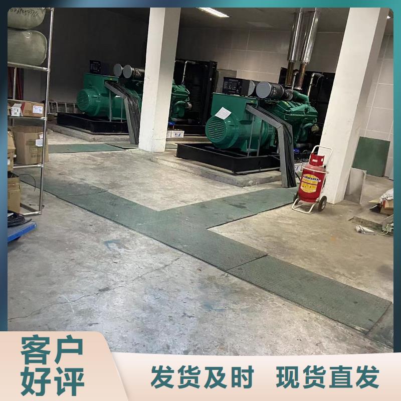 发电机租赁/出售/回收（50KW/100KW/200KW/300KW发电车租用价格底）电力设备