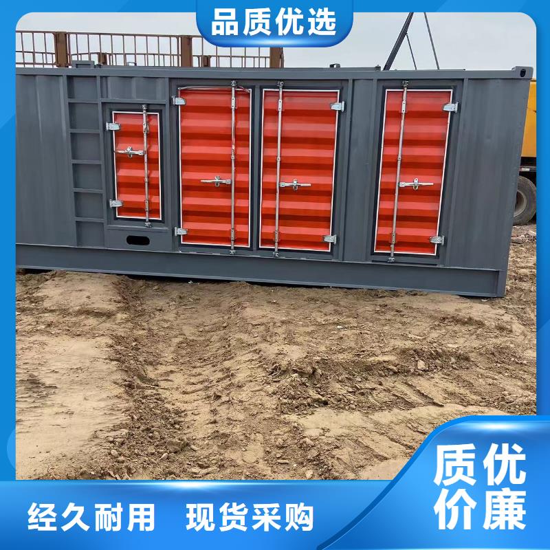 200KW发电机出租租赁400KW发电机电缆线出租UPS电源出租_120KW发电车租赁长期合作