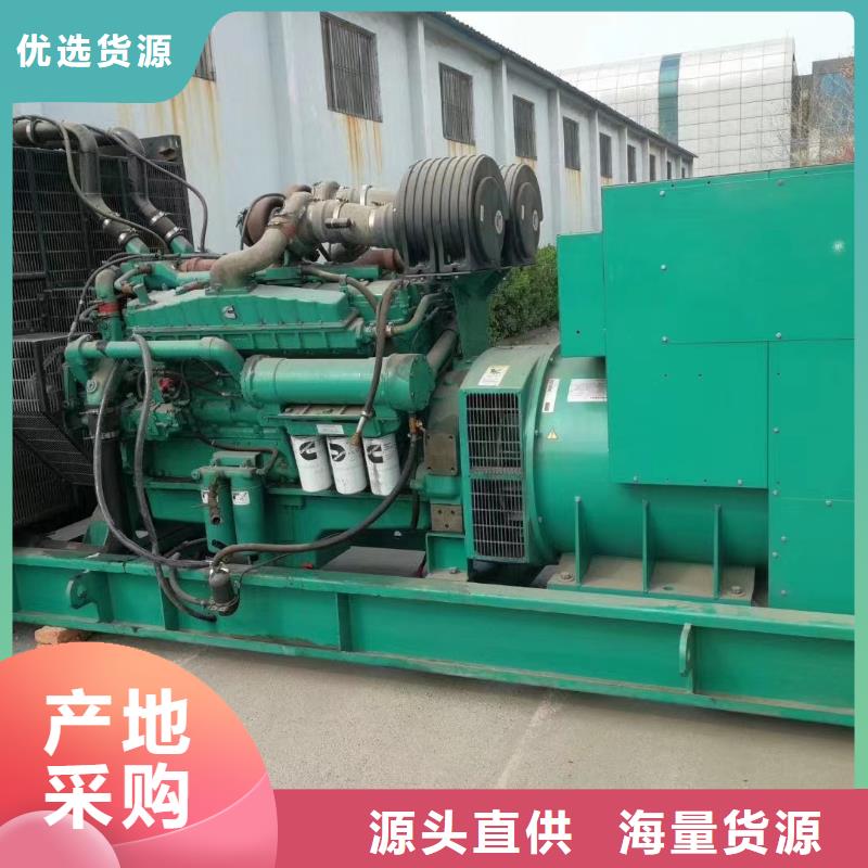 200KW发电机出租租赁400KW发电机电缆线出租UPS电源出租500kw发电机出租正规
