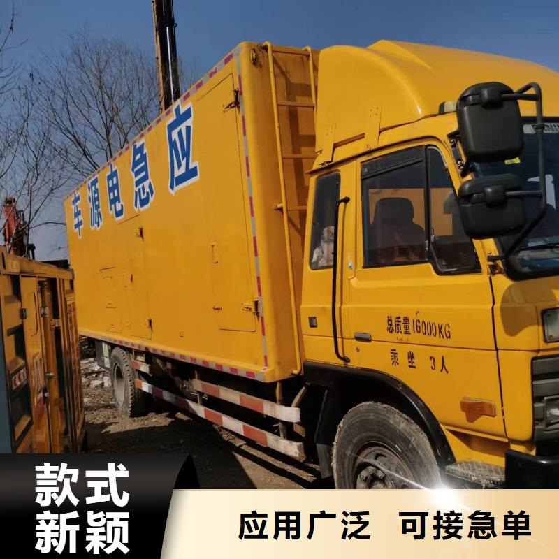 【200KW发电机出租租赁400KW发电机电缆线出租UPS电源出租】静音发电机出租收费合理