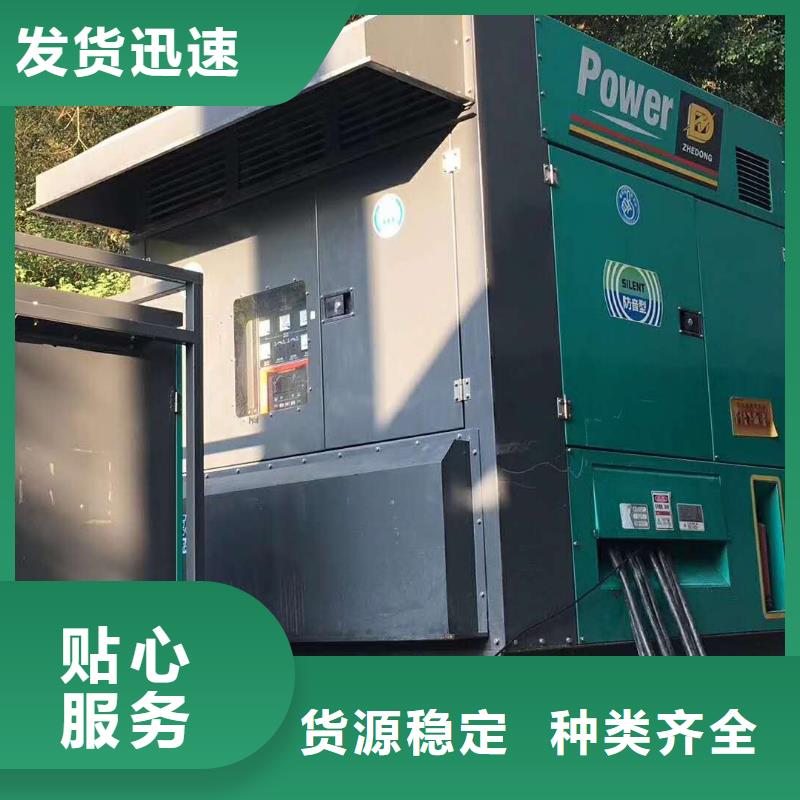 200KW发电机出租租赁400KW发电机电缆线出租UPS电源出租400KW发电机出租快速