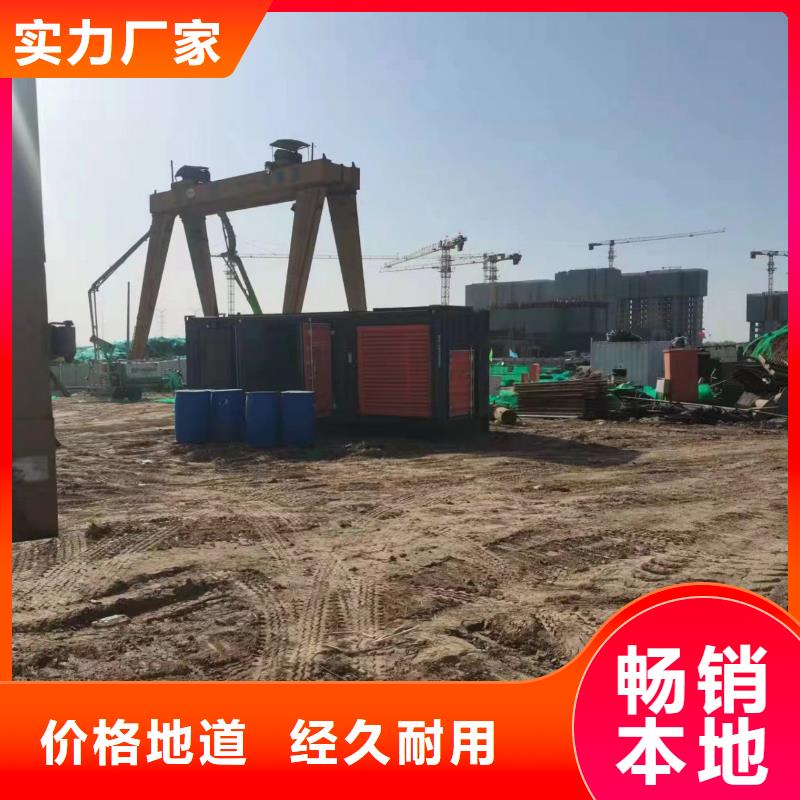 200KW发电机出租租赁400KW发电机电缆线出租UPS电源出租200KW发电车出租专业公司