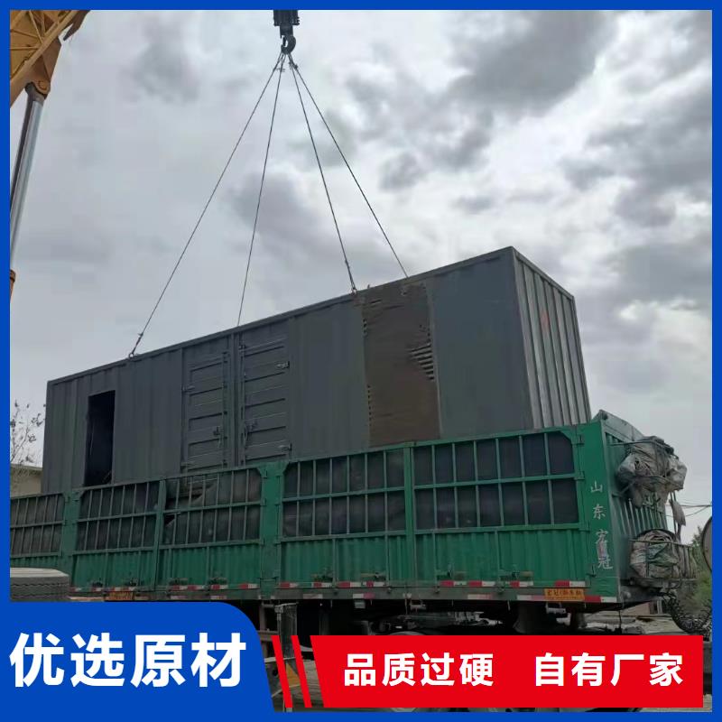 200KW发电机出租租赁400KW发电机电缆线出租UPS电源出租500kw发电机租赁专业公司