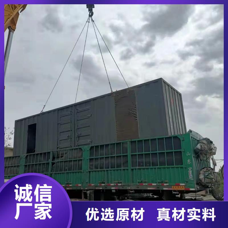 200KW发电机出租租赁400KW发电机电缆线出租UPS电源出租300kw发电机租赁2025公司