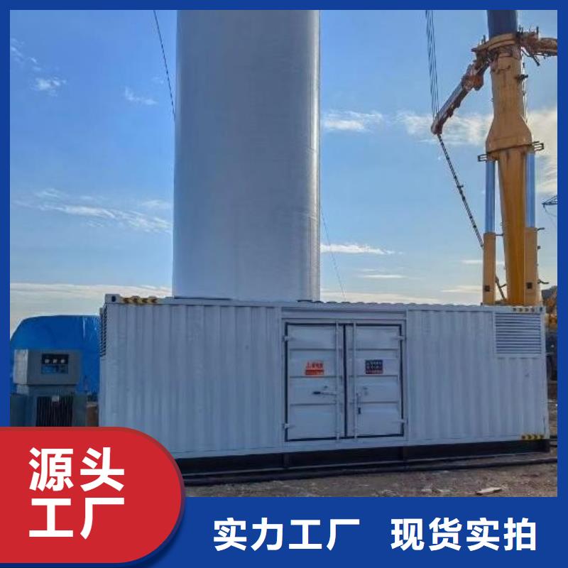 发电机出租本地租赁（10KV-35KV高压发电机）源头厂家
