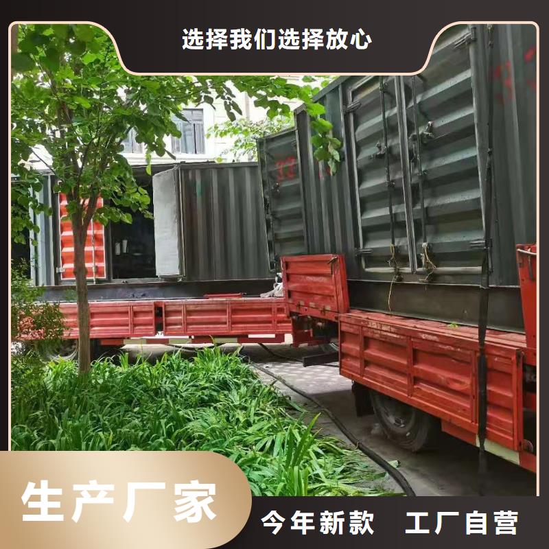 发电机/UPS电源出租租赁（24小时发电）发电机发电车电缆线租赁信息