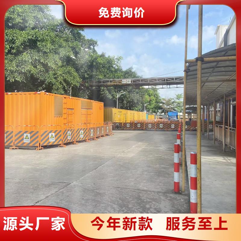 200KW发电机出租租赁400KW发电机电缆线出租UPS电源出租工厂发电机出租省钱省时