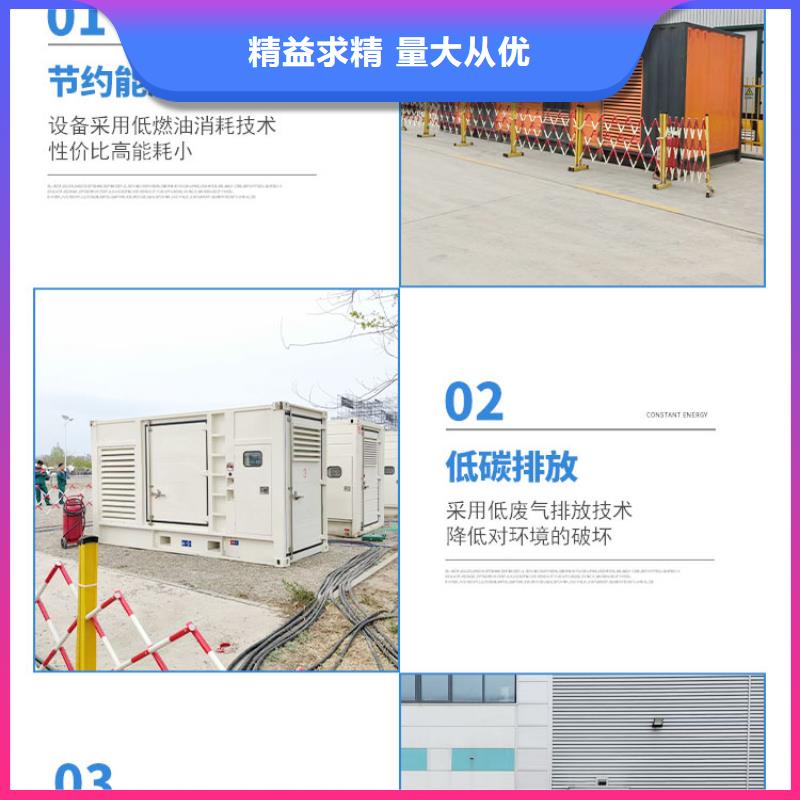 200KW发电机出租租赁400KW发电机电缆线出租UPS电源出租高压发电机出租品质保证