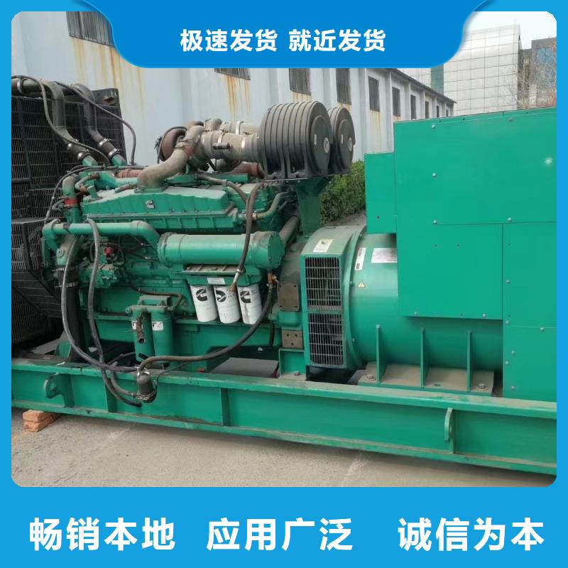200KW发电机出租租赁400KW发电机电缆线出租UPS电源出租,附近工厂发电机出租随叫随到