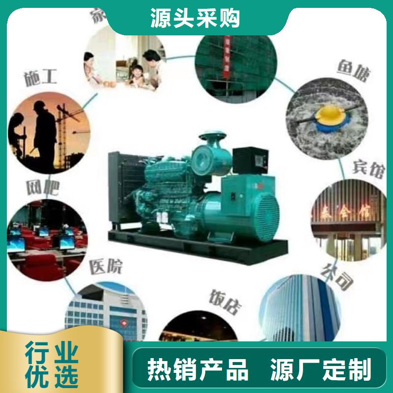 200KW发电机出租租赁400KW发电机电缆线出租UPS电源出租500kw发电机租赁专业公司