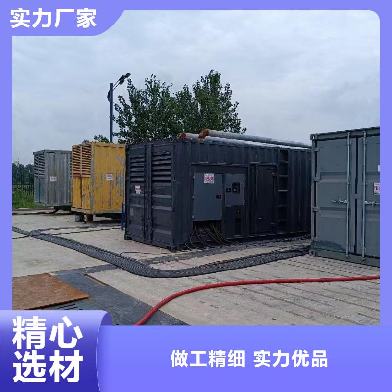 200KW发电机出租租赁400KW发电机电缆线出租UPS电源出租500kw发电机租赁靠谱商家