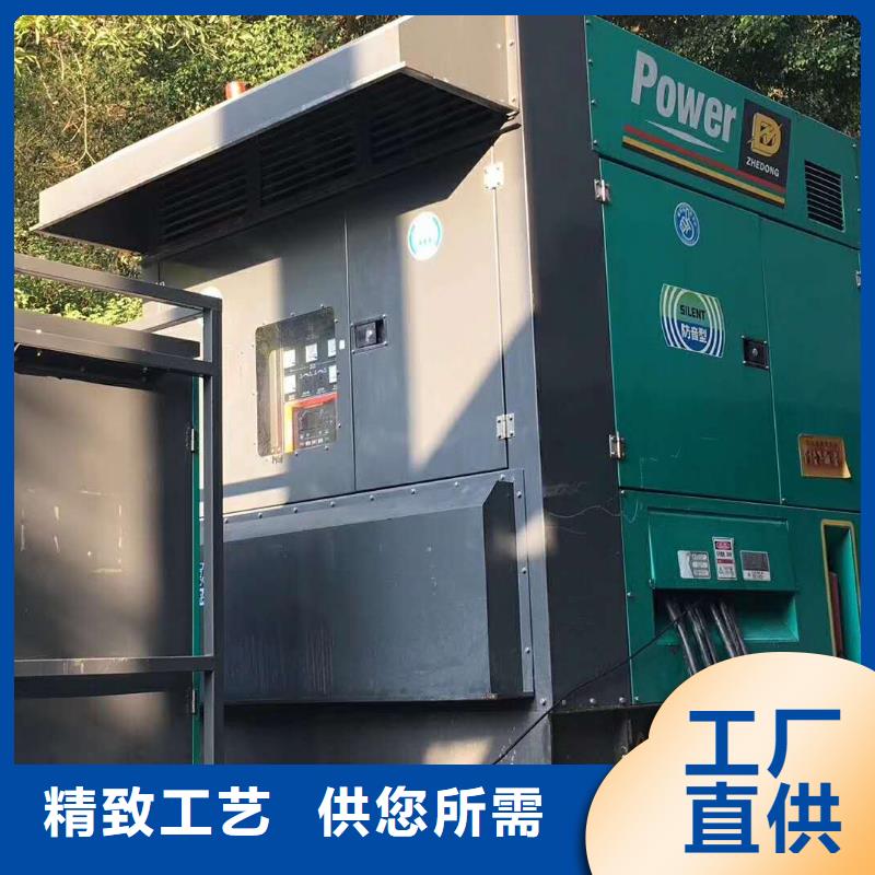 200KW发电机出租租赁400KW发电机电缆线出租UPS电源出租工厂发电机出租省钱省时